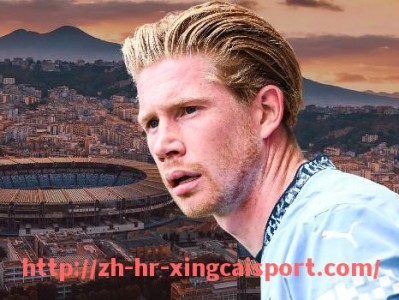 杏彩体育-2025世俱杯完整比赛时间安排及日程汇总