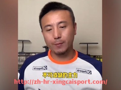 杏彩体育-与欧冠奖项对比：世俱杯荣誉系统的独特价值与评选方式分析